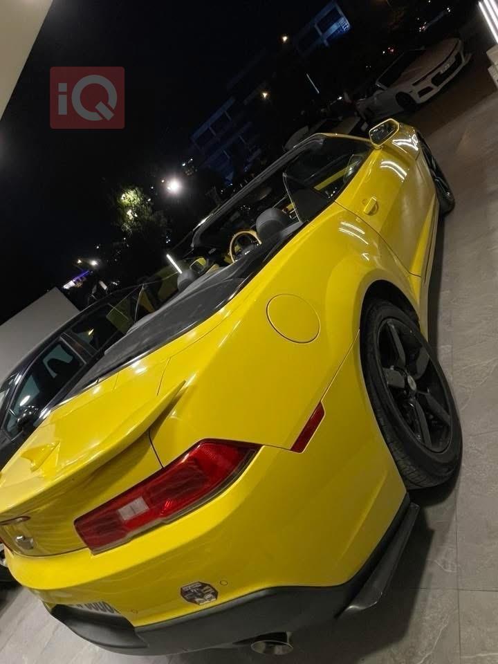 شێڤرۆلێت کەمارۆ